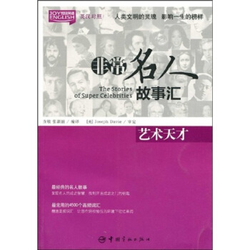 ˇ�g(sh��)��ţ�Ӣ�h��(du��)�գ�